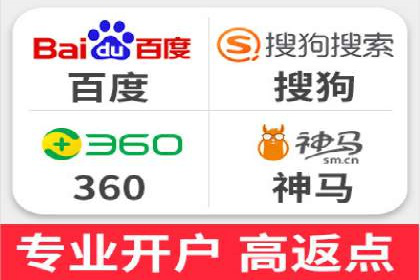 百度平台推广案例：助力中小企业崛起